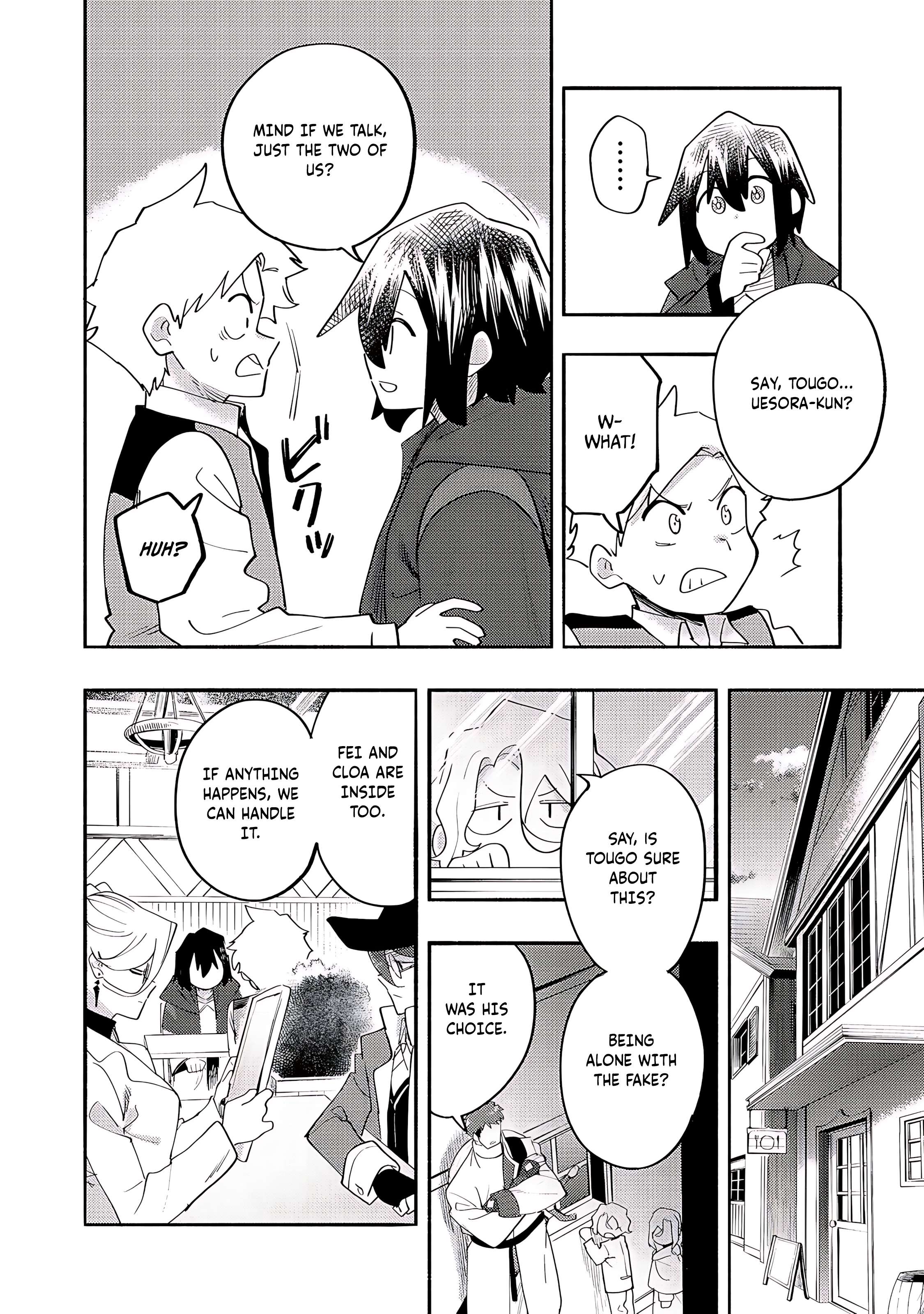 Page 27 of Chapter 38