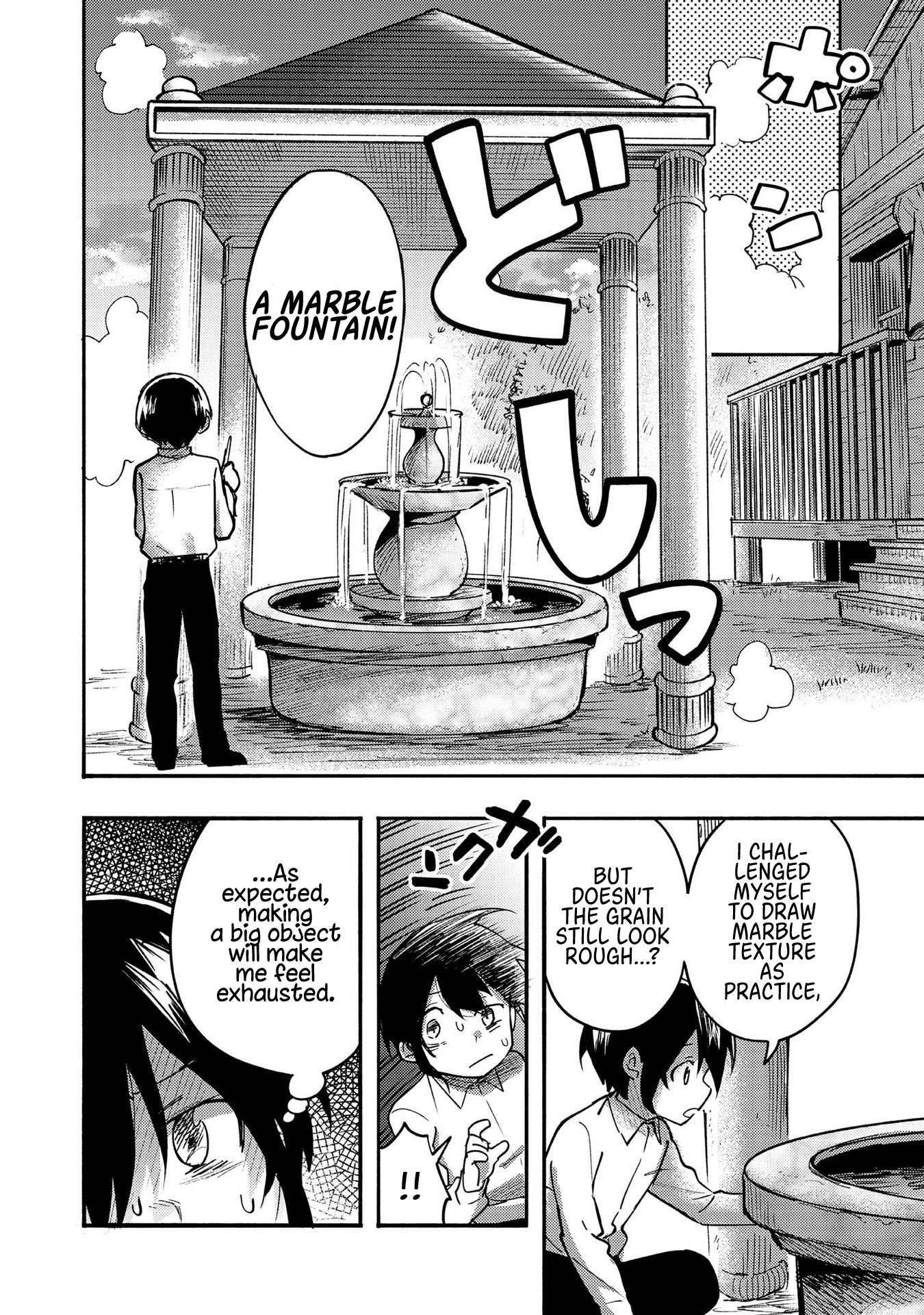 Page 12 of Chapter 4