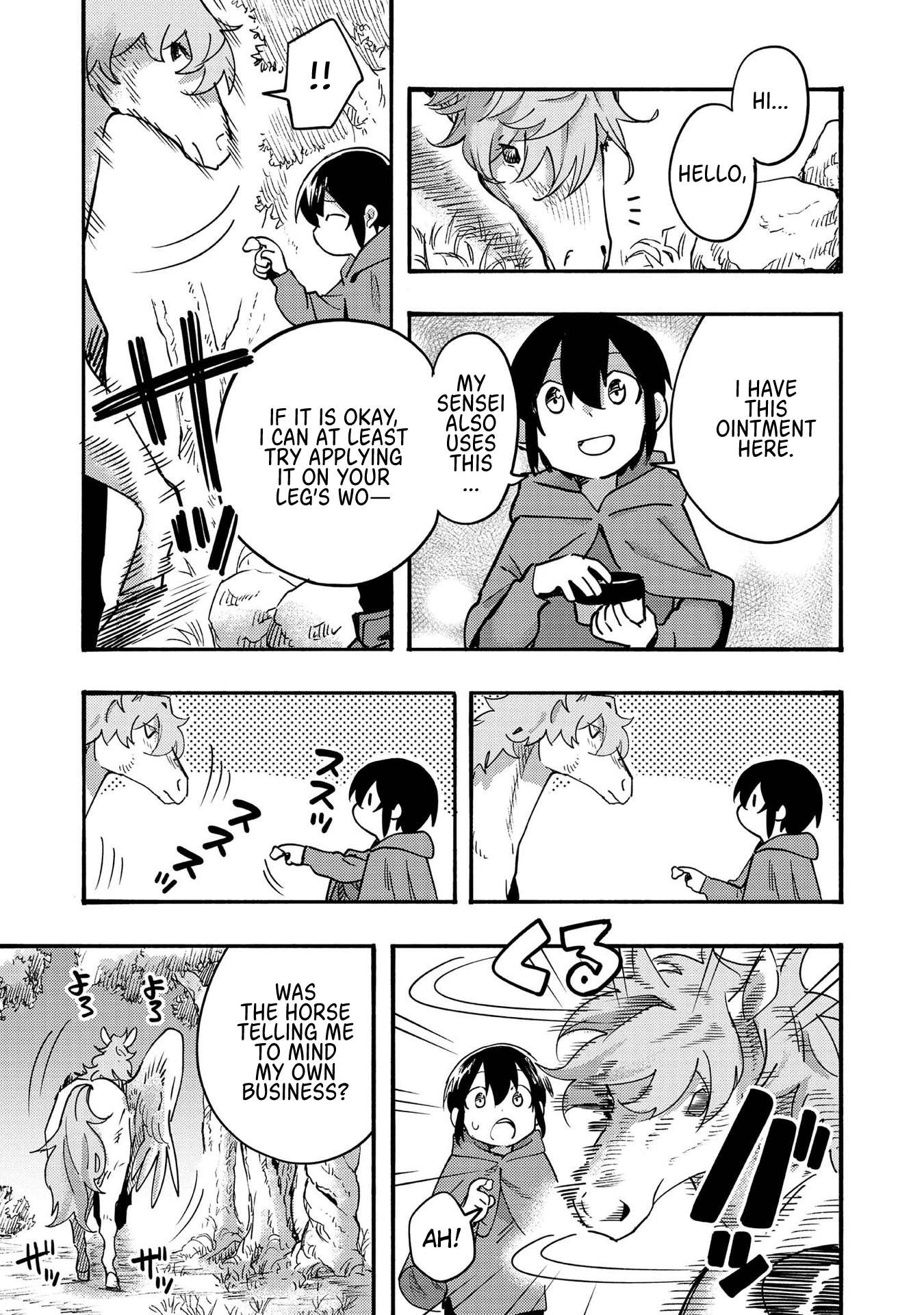 Page 17 of Chapter 4