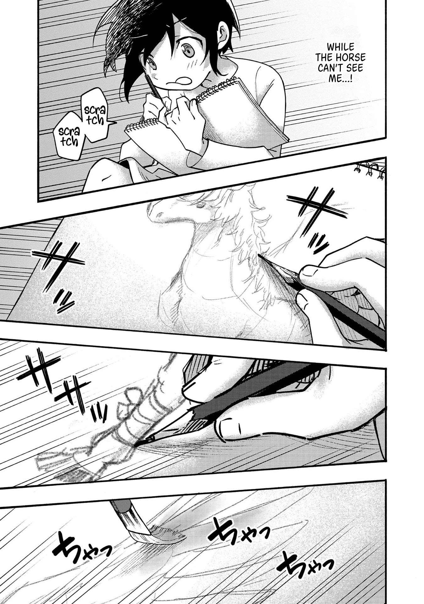 Page 21 of Chapter 4