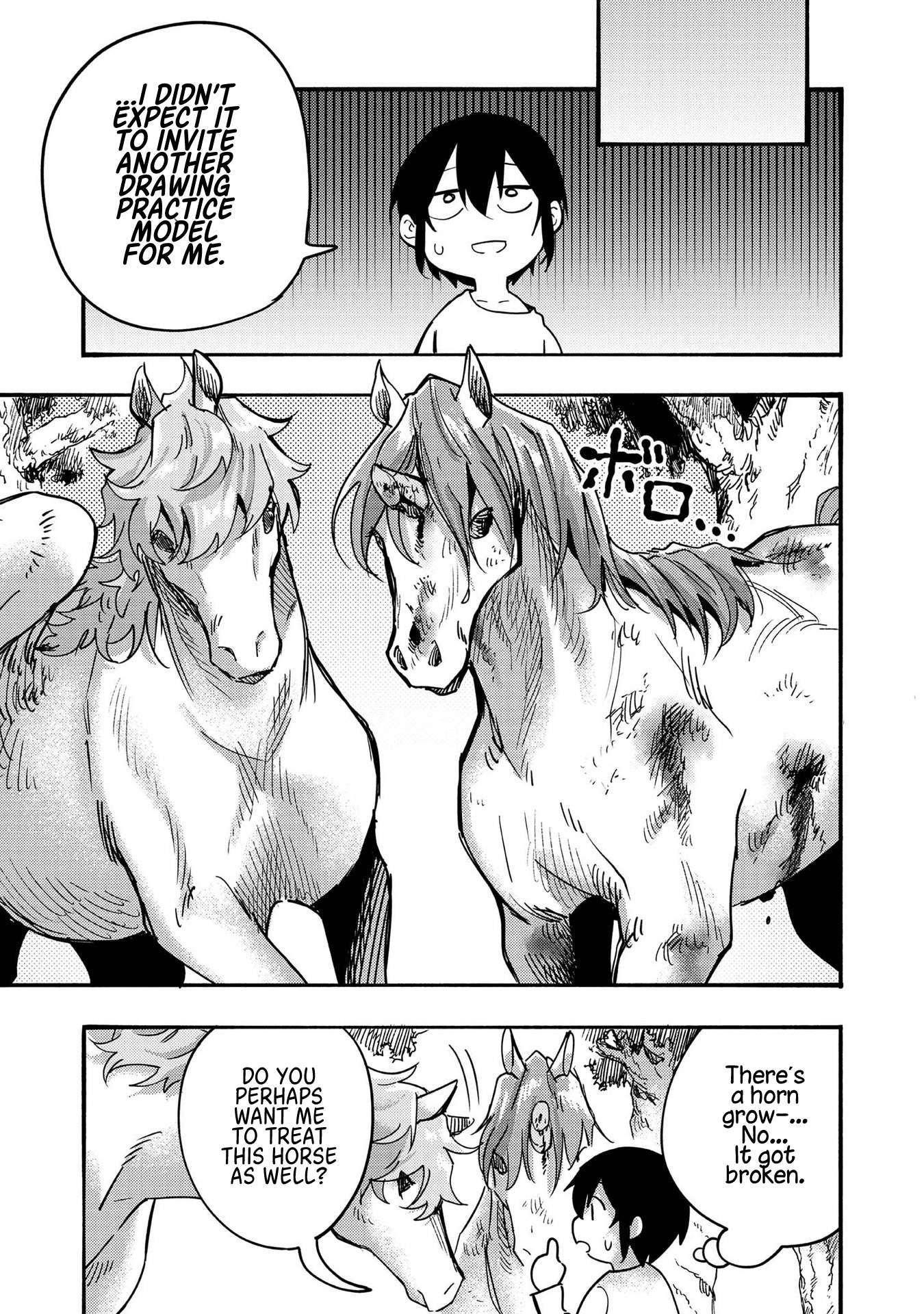 Page 25 of Chapter 4