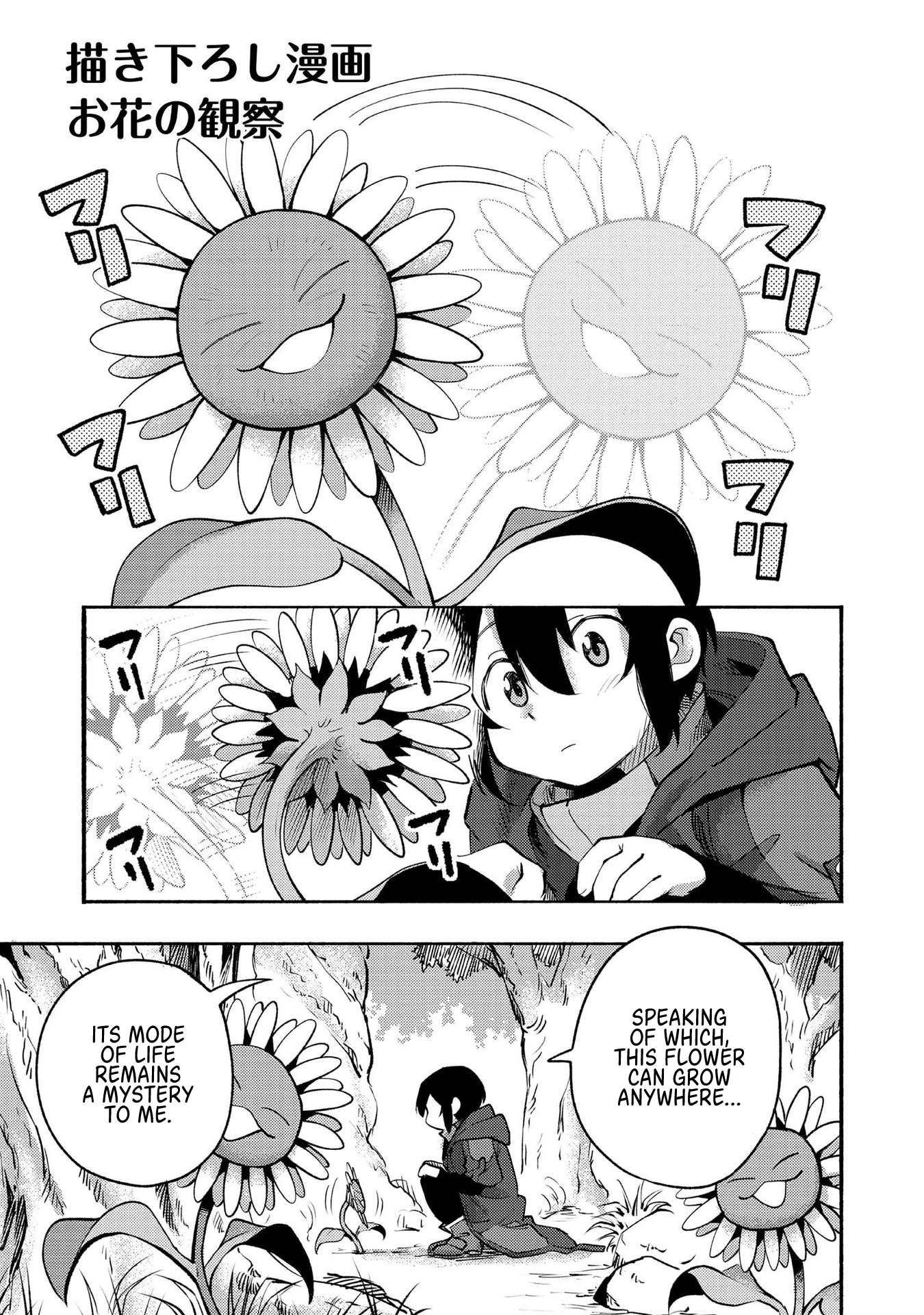 Page 1 of Chapter 4.5