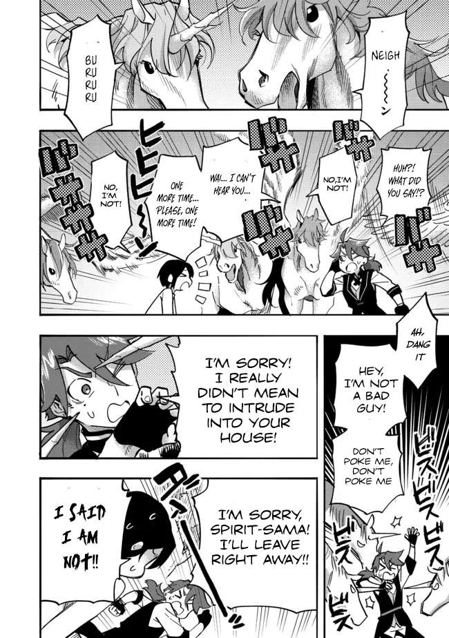 Page 5 of Chapter 5