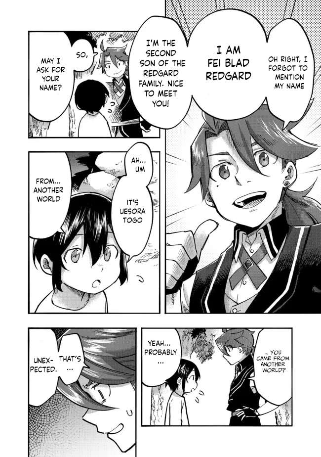 Page 7 of Chapter 5