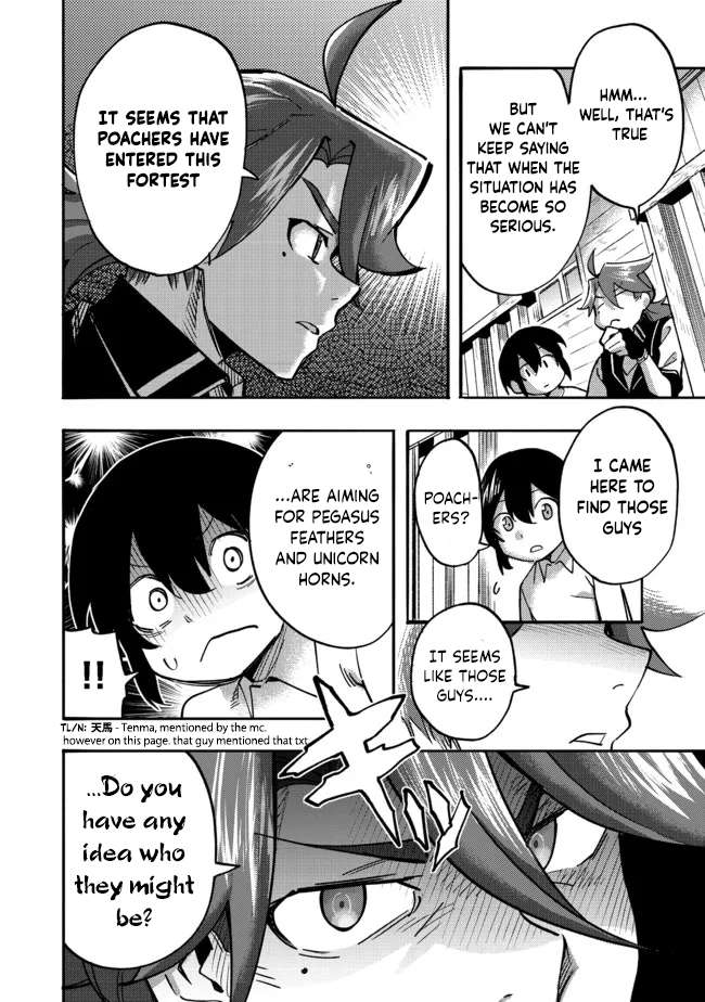 Page 11 of Chapter 5