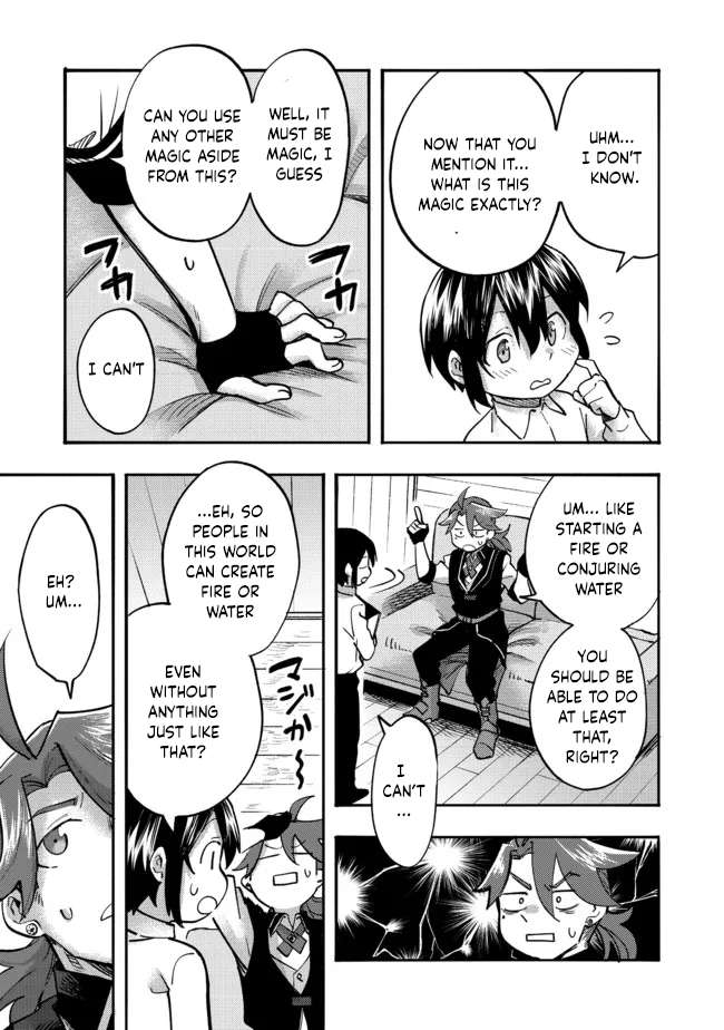 Page 16 of Chapter 5