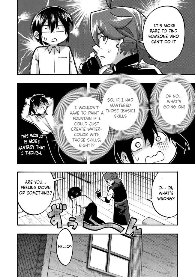 Page 17 of Chapter 5