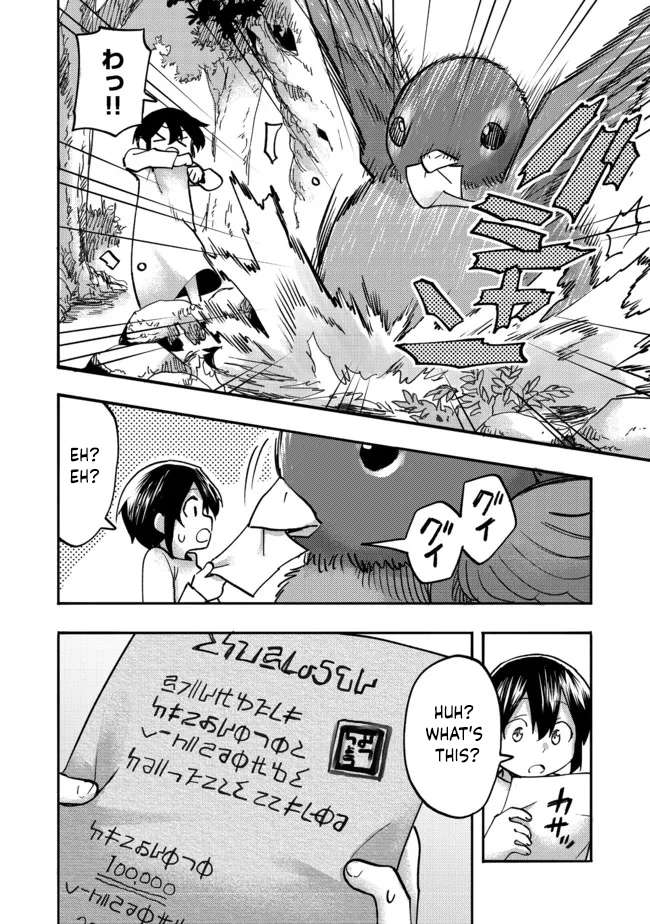 Page 23 of Chapter 5