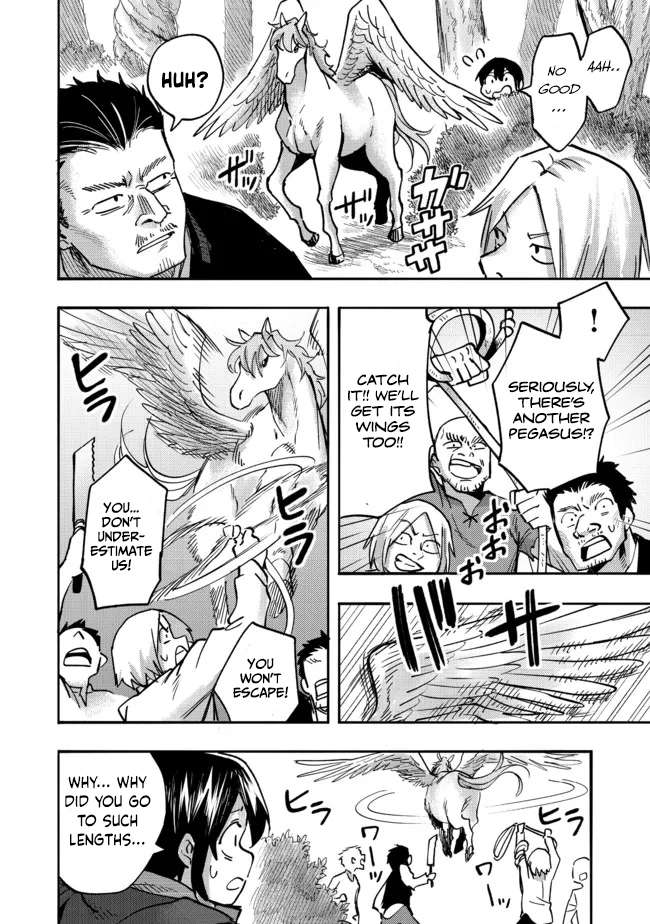 Page 29 of Chapter 5
