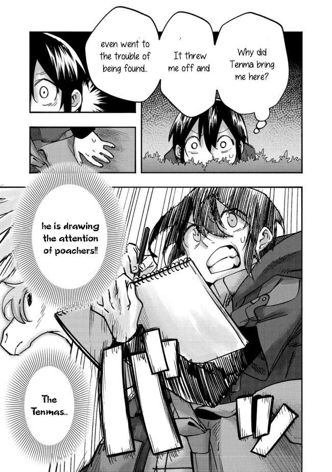 Page 30 of Chapter 5