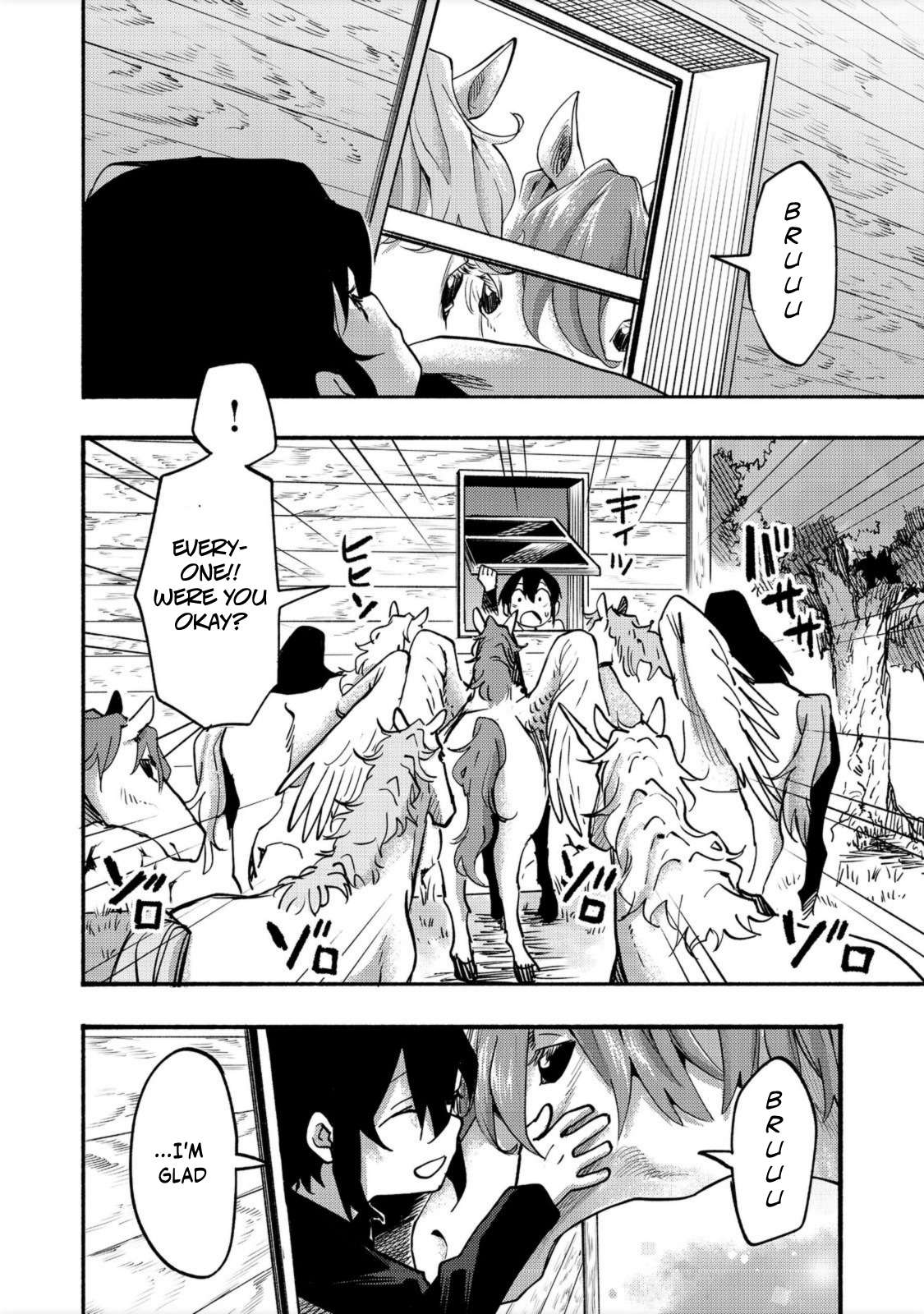 Page 3 of Chapter 6