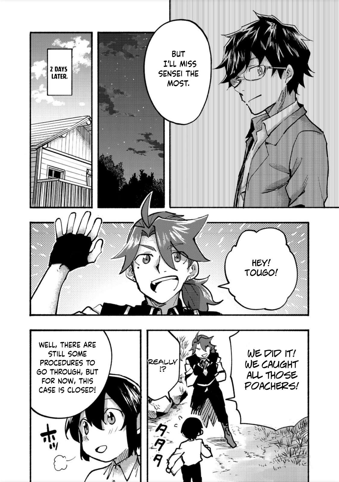 Page 17 of Chapter 6
