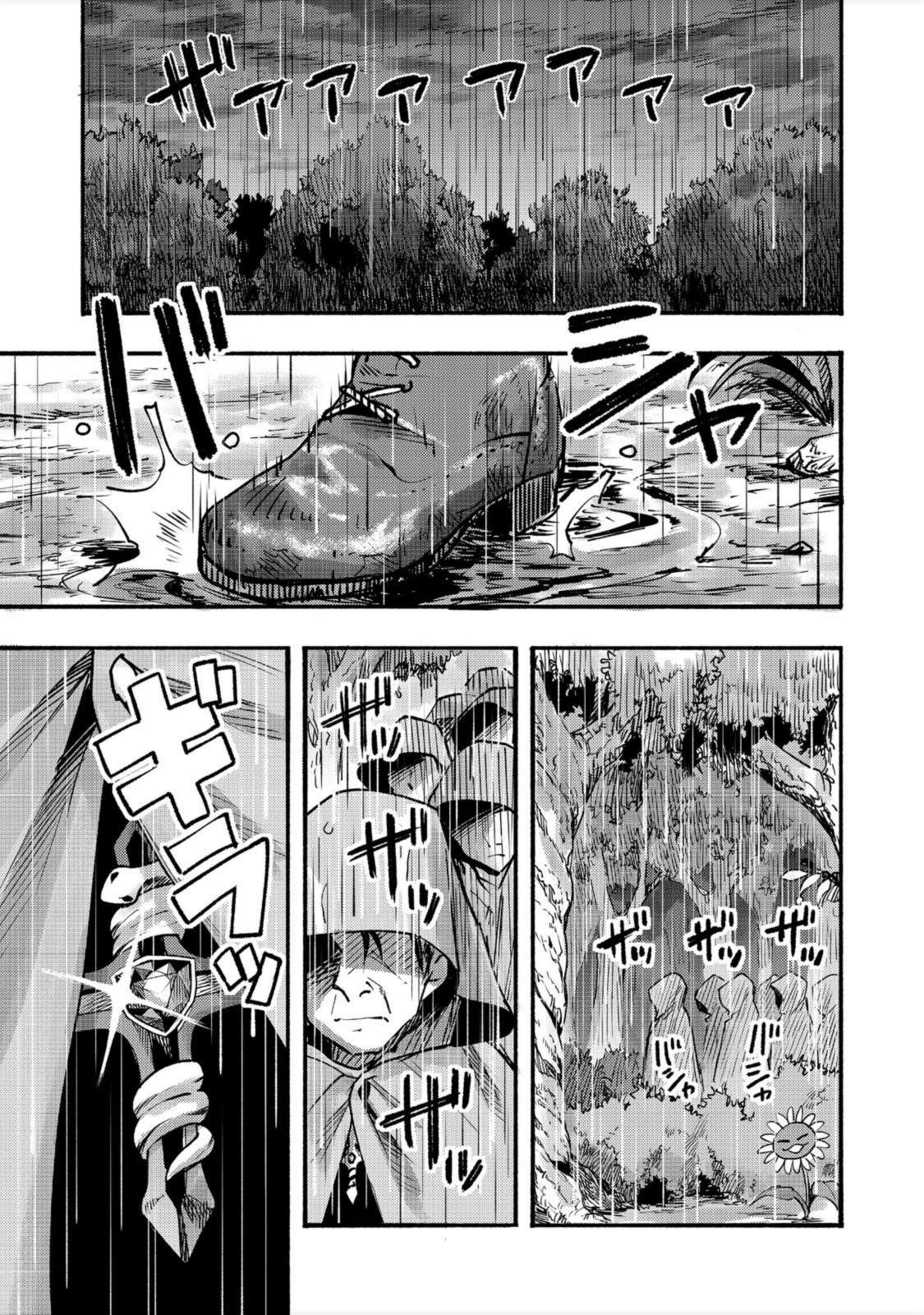 Page 26 of Chapter 6