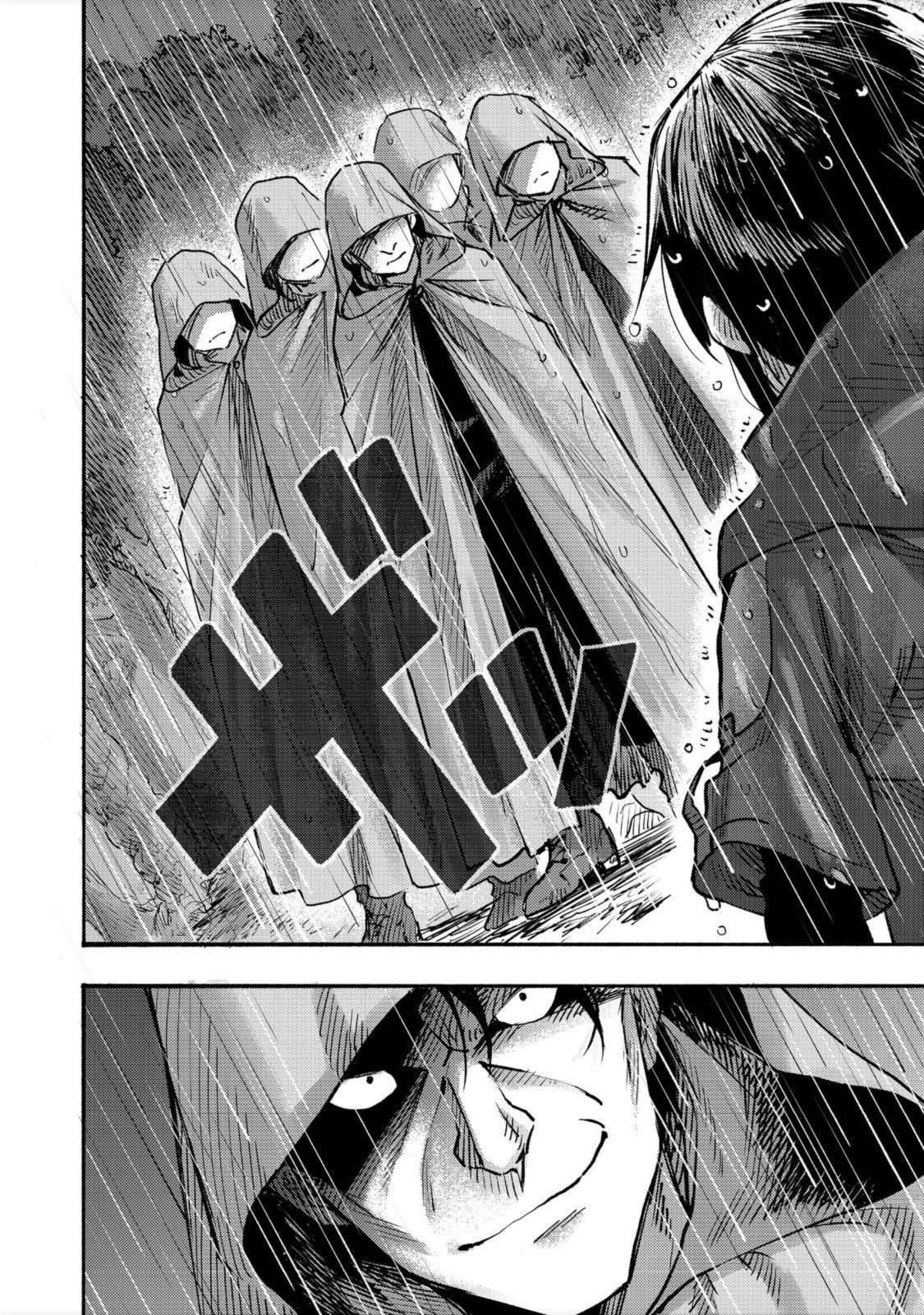 Page 33 of Chapter 6