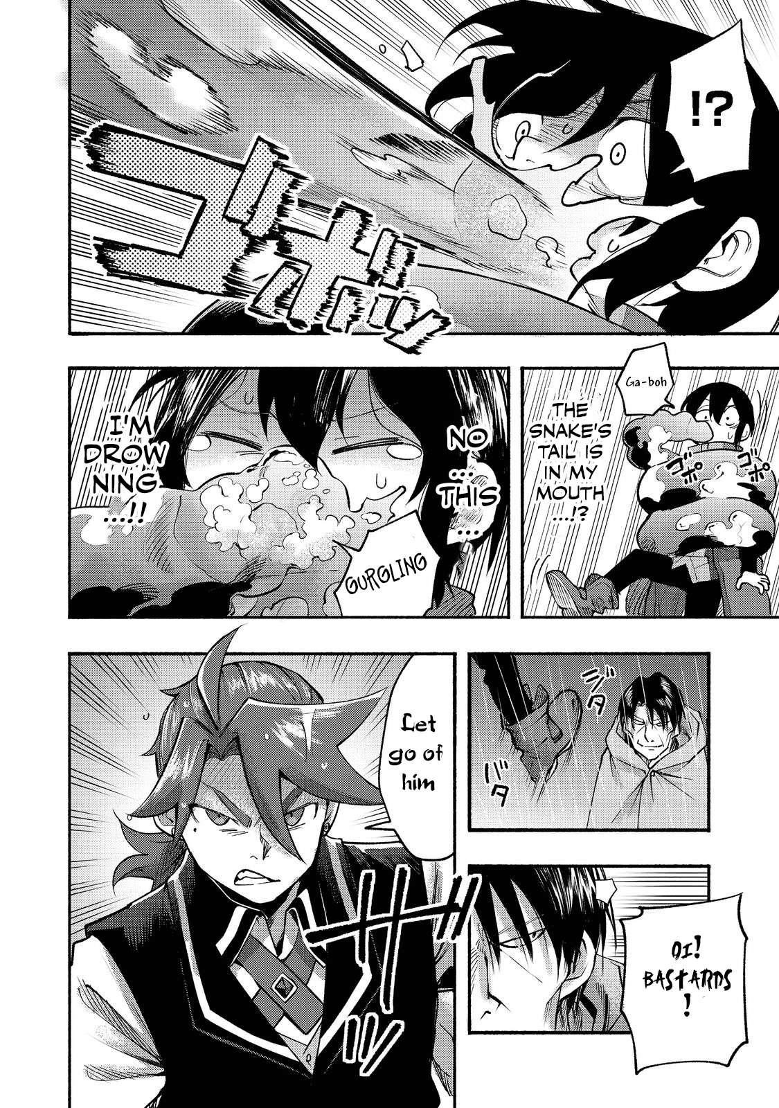 Page 3 of Chapter 7