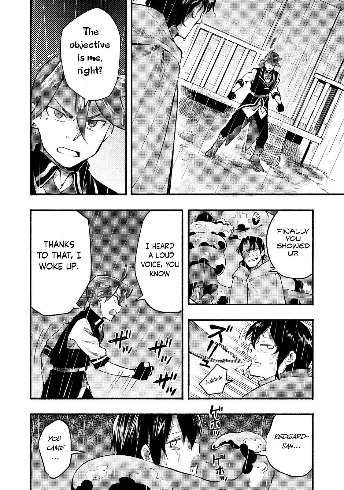 Page 5 of Chapter 7