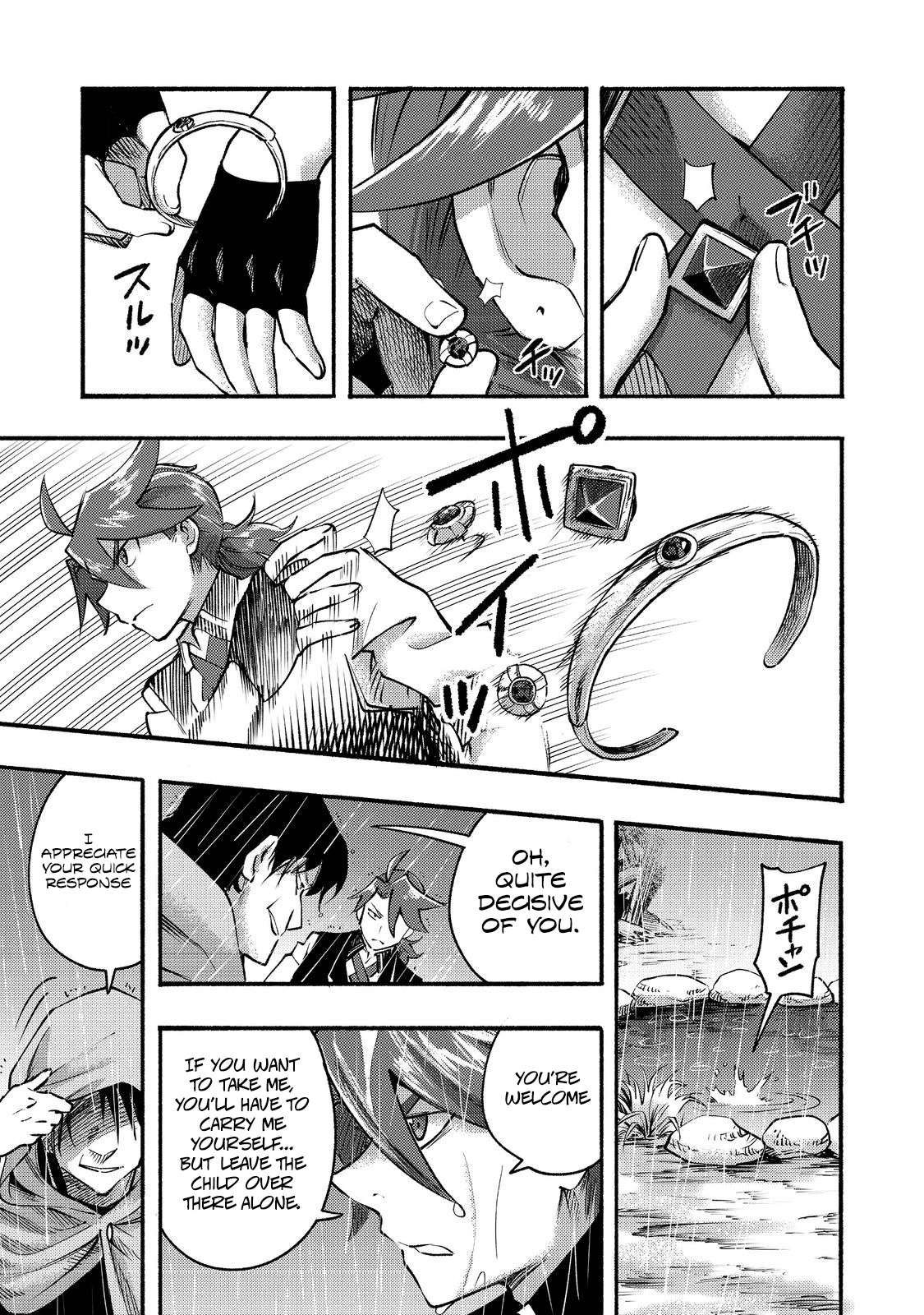 Page 8 of Chapter 7
