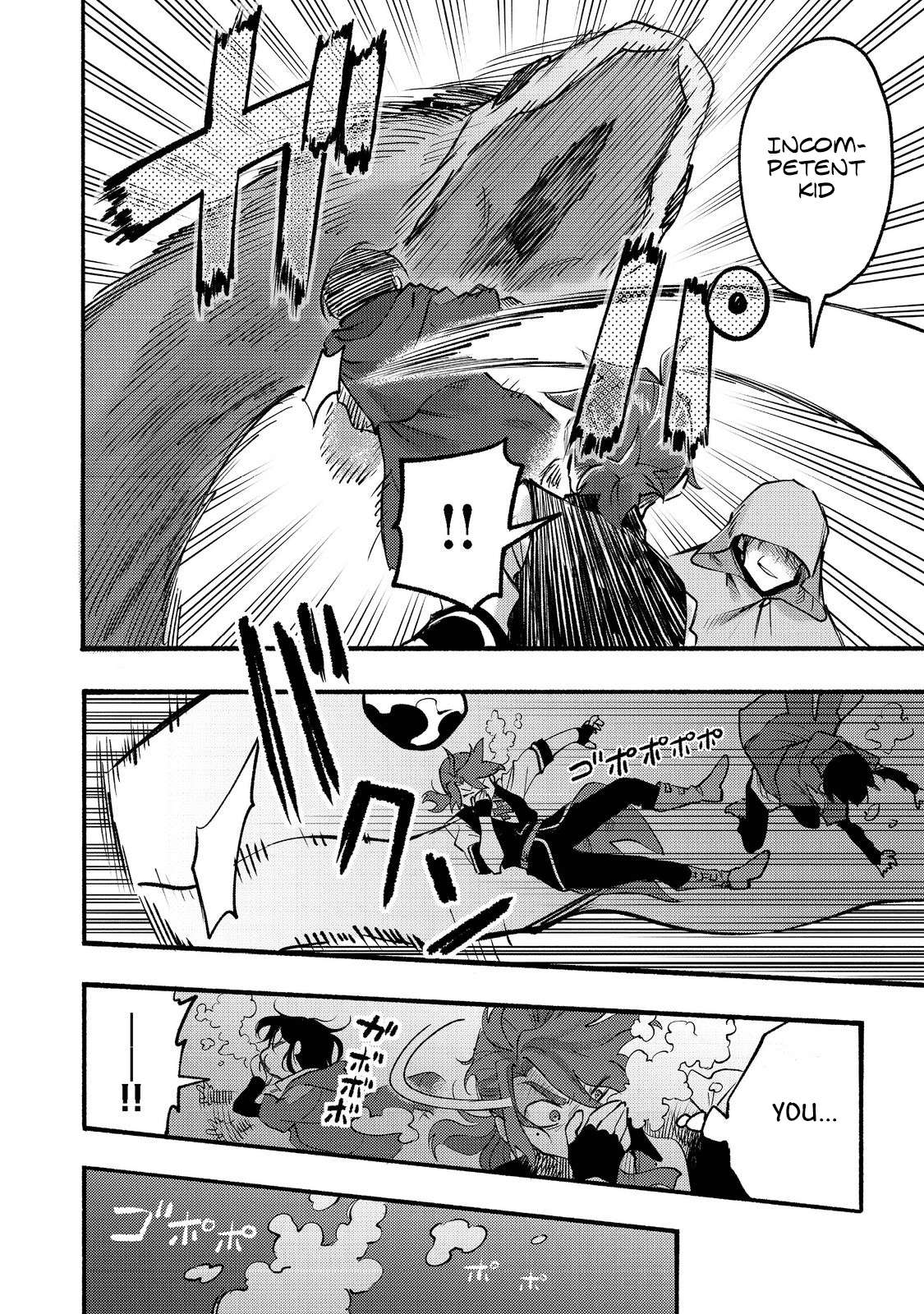 Page 9 of Chapter 7