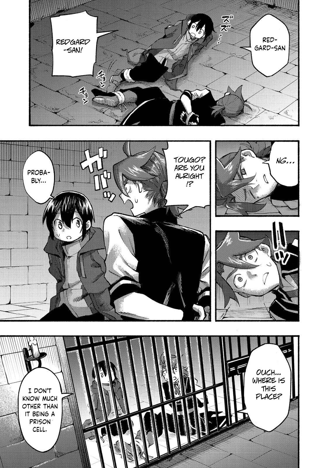 Page 12 of Chapter 7