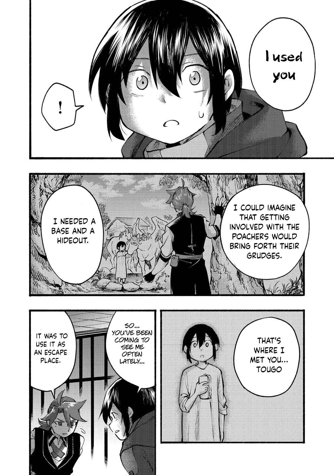 Page 15 of Chapter 7