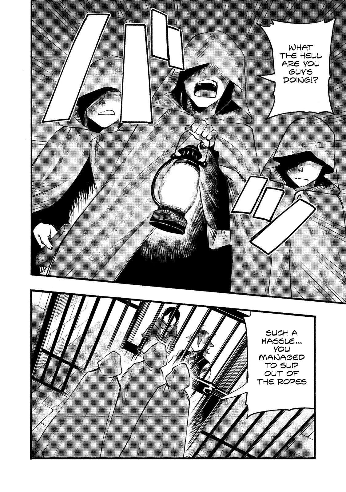 Page 25 of Chapter 7