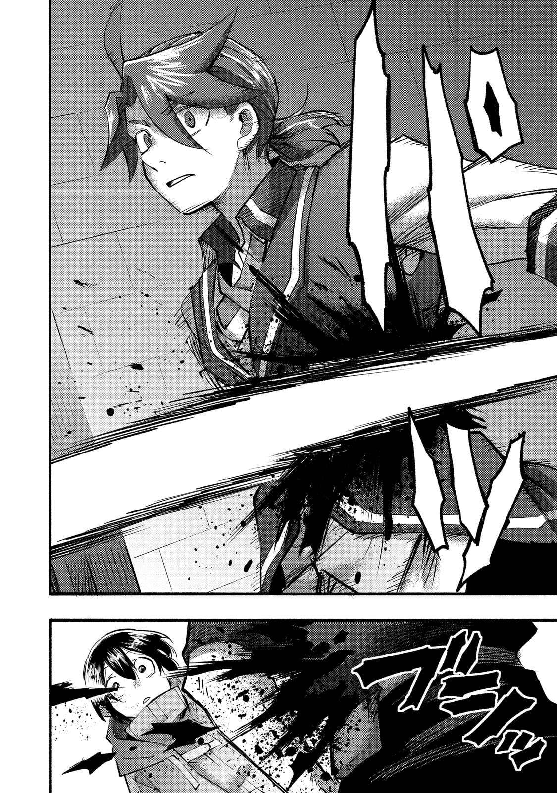 Page 29 of Chapter 7