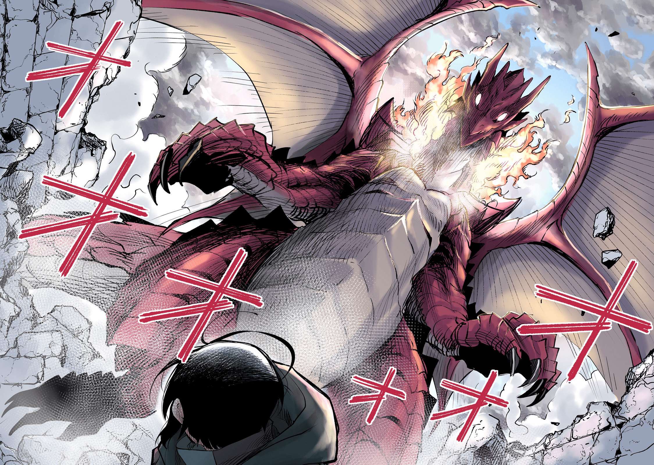 Page 41 of Chapter 7