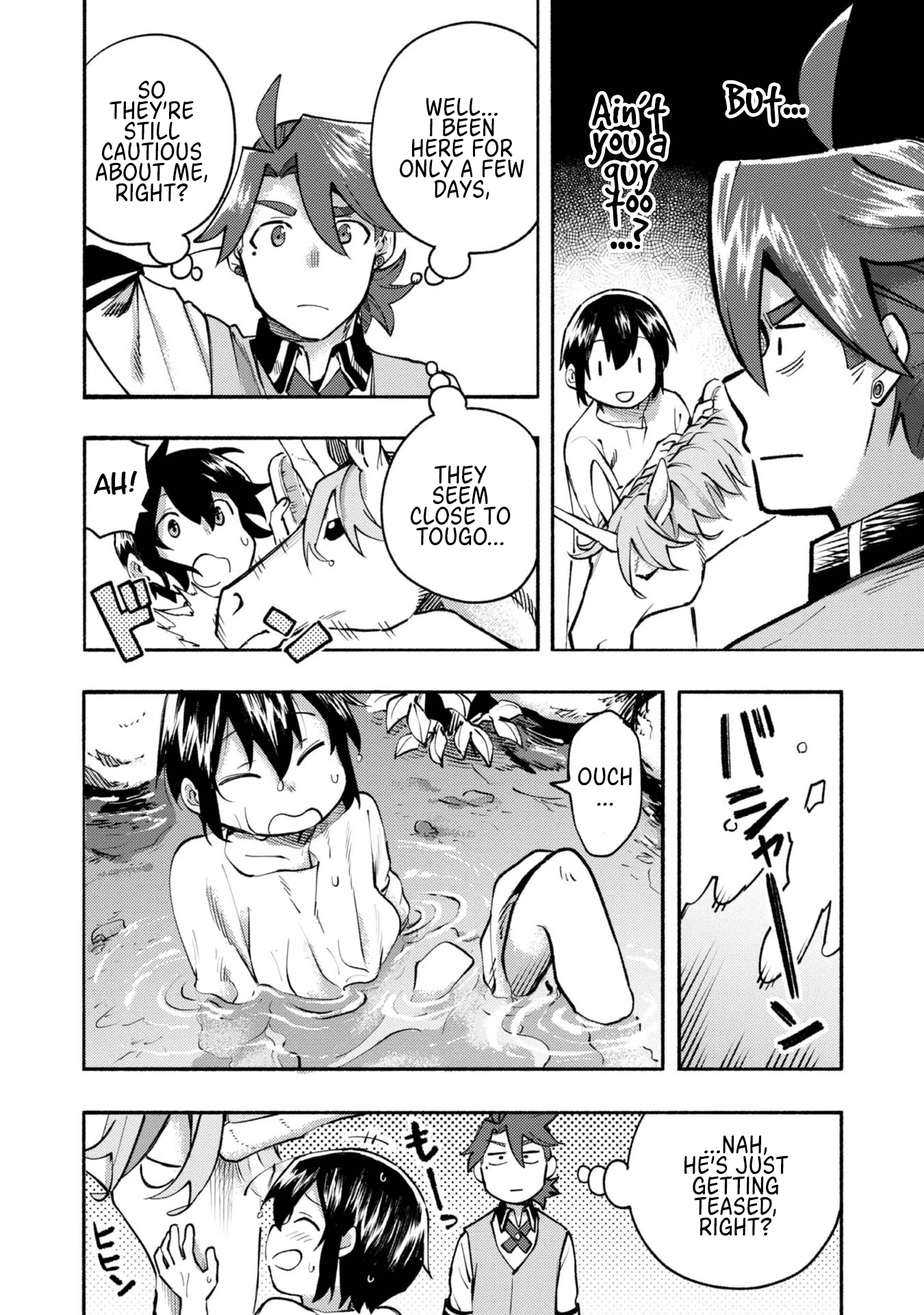 Page 2 of Chapter 8.5