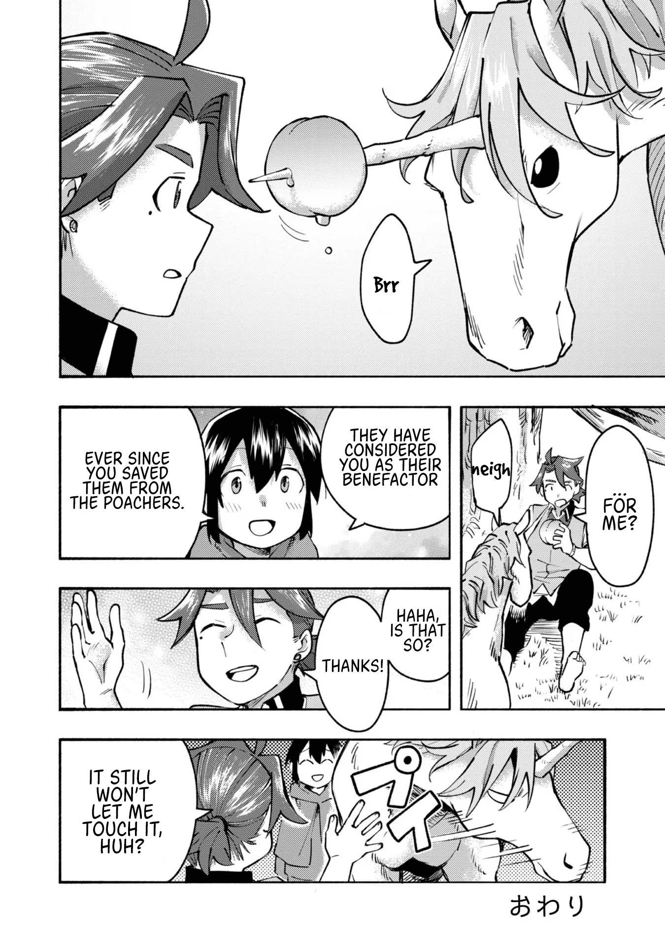 Page 4 of Chapter 8.5
