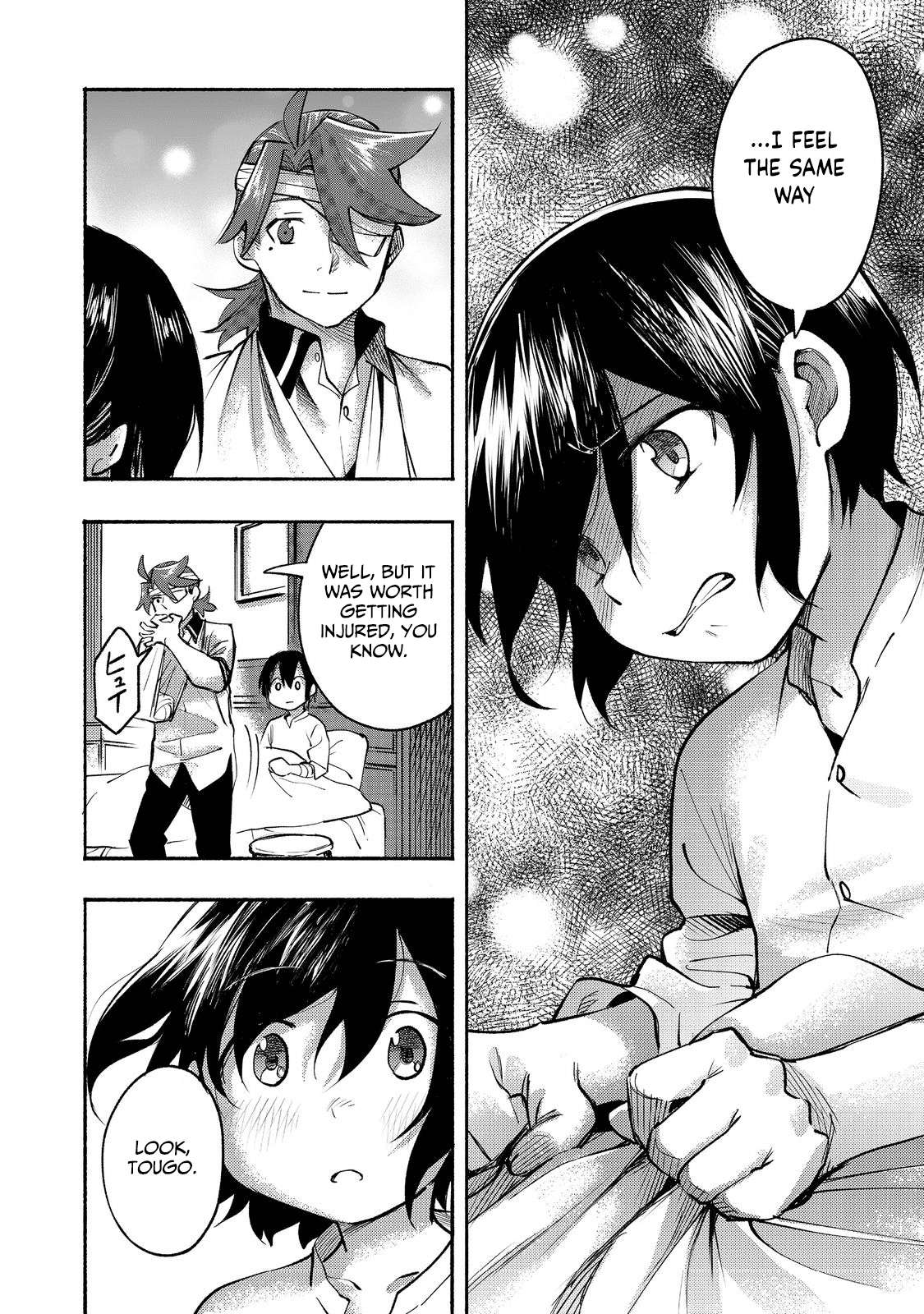 Page 7 of Chapter 8