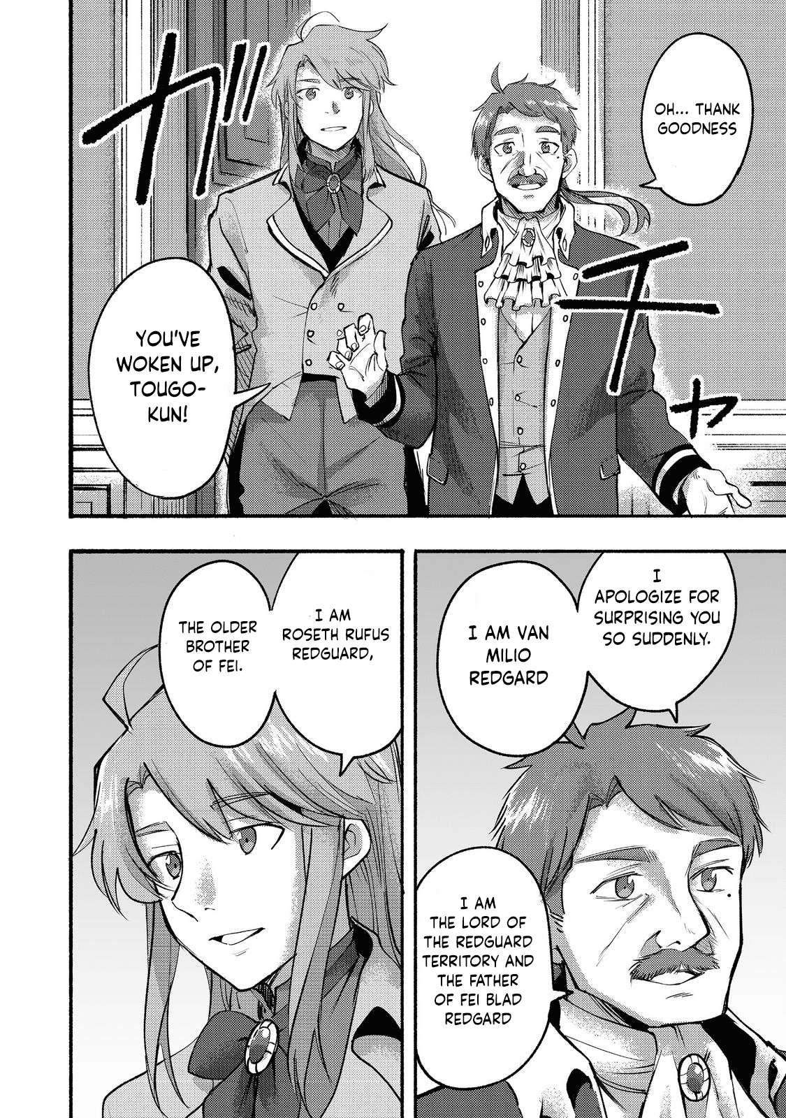 Page 11 of Chapter 8