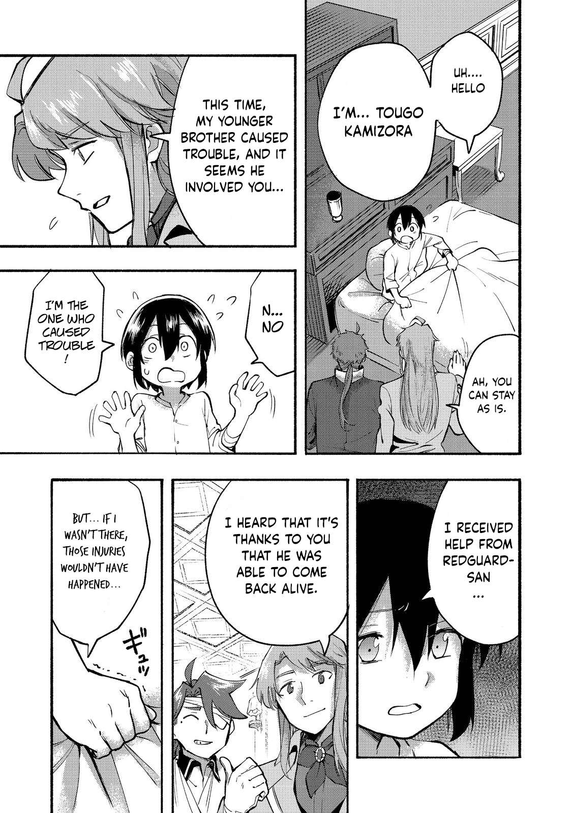 Page 12 of Chapter 8