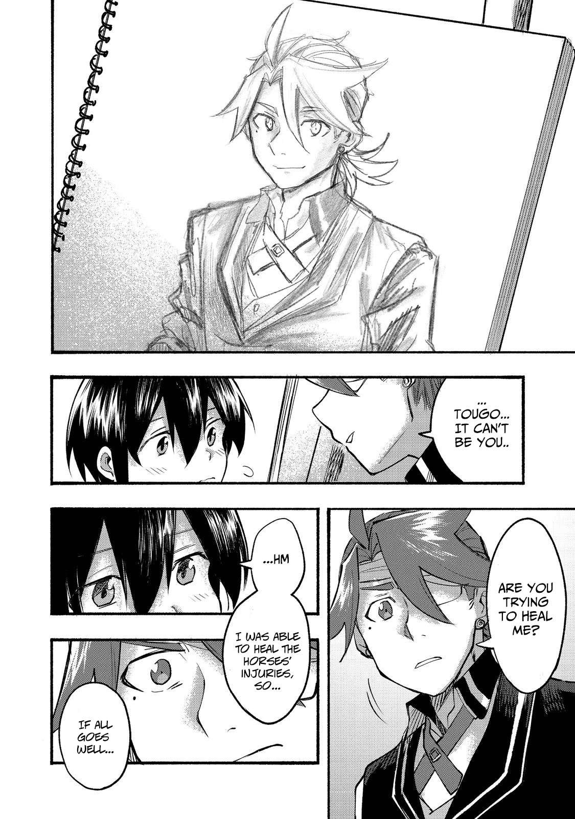 Page 23 of Chapter 8
