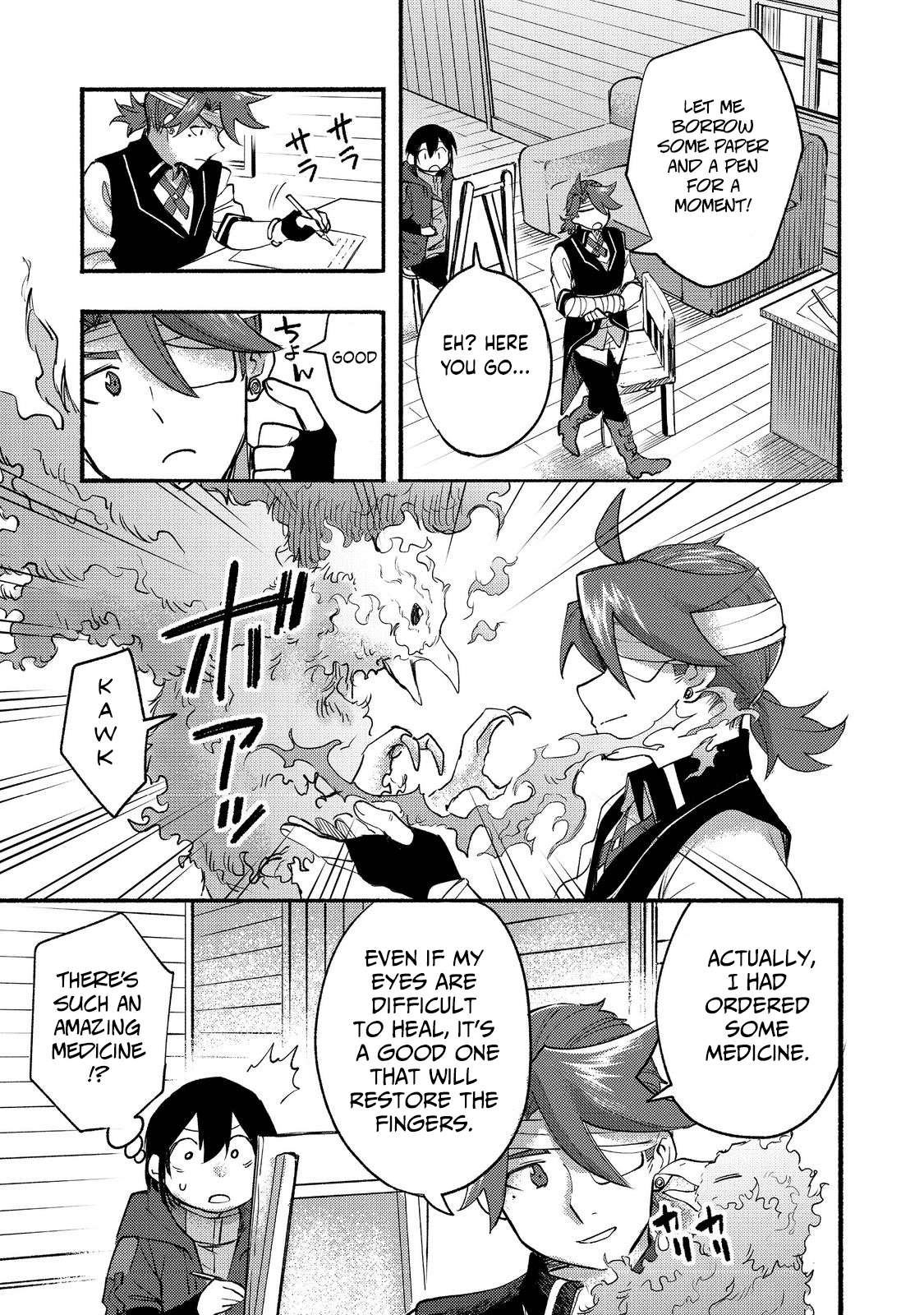 Page 24 of Chapter 8