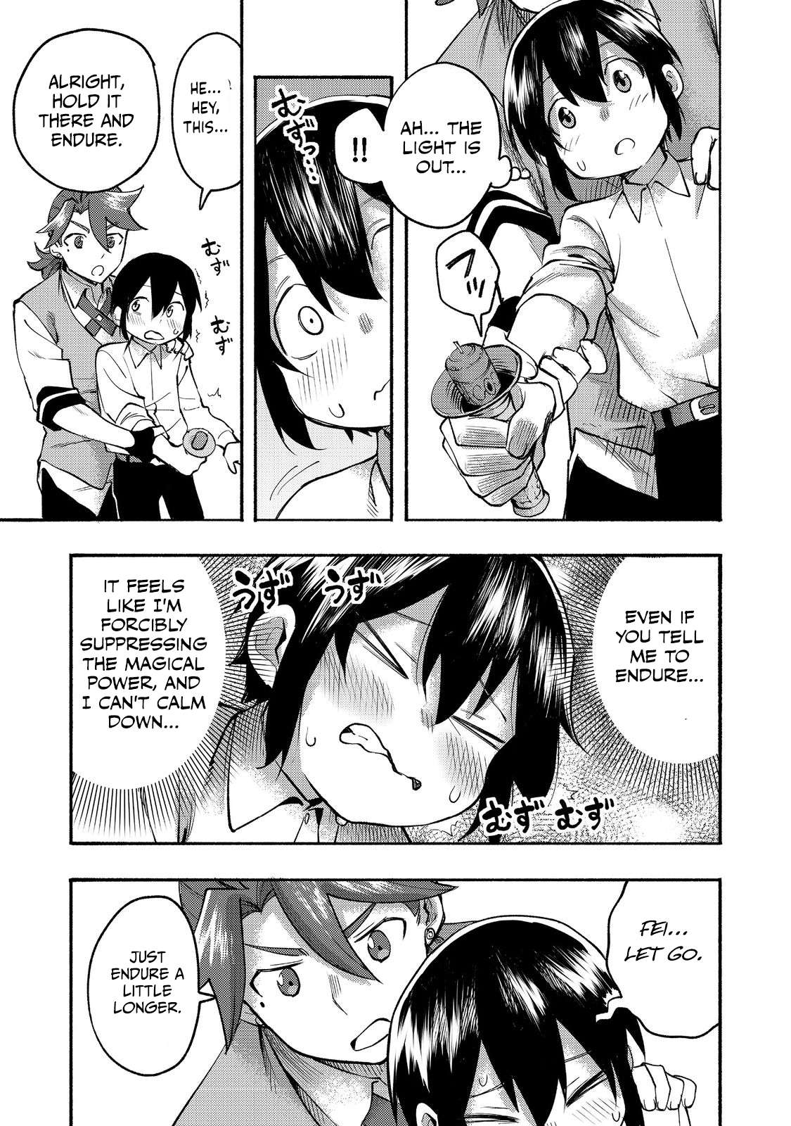 Page 29 of Chapter 9