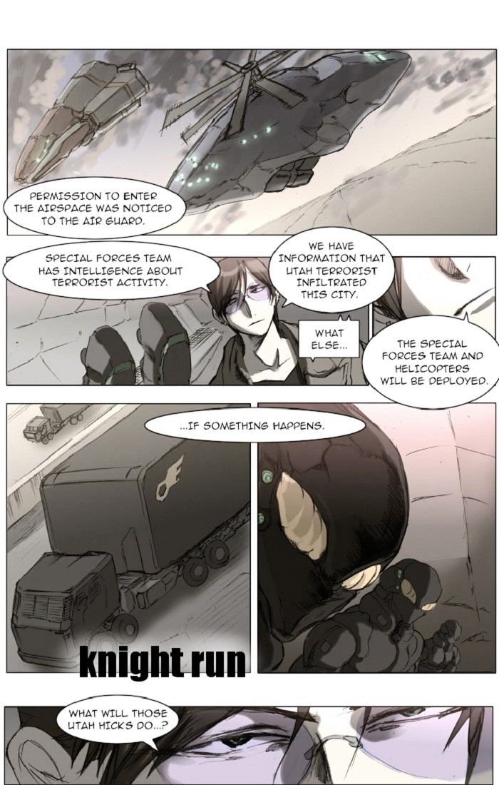 Page 1 of Chapter 100