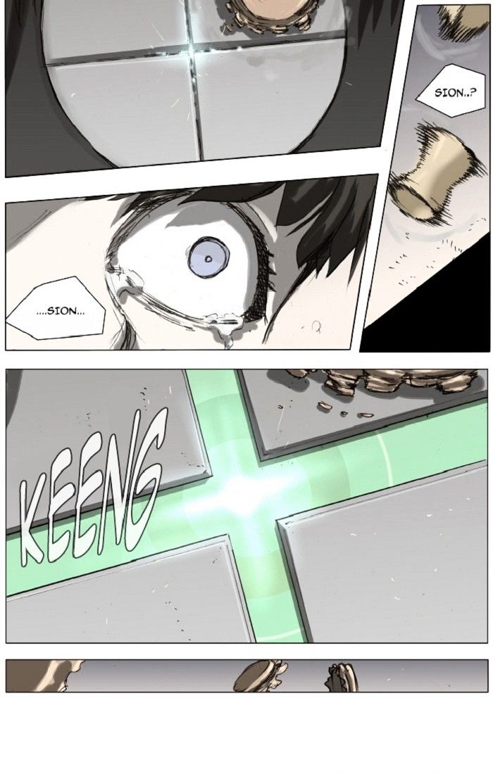 Page 15 of Chapter 102