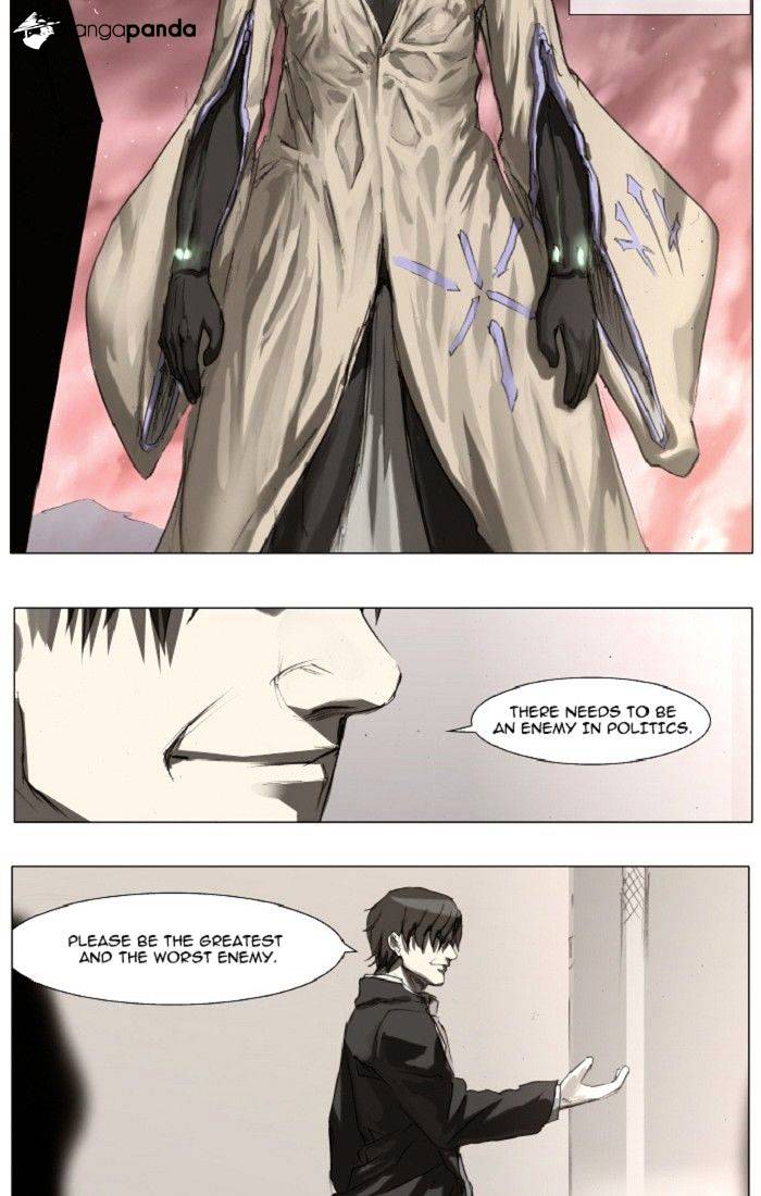 Page 6 of Chapter 103