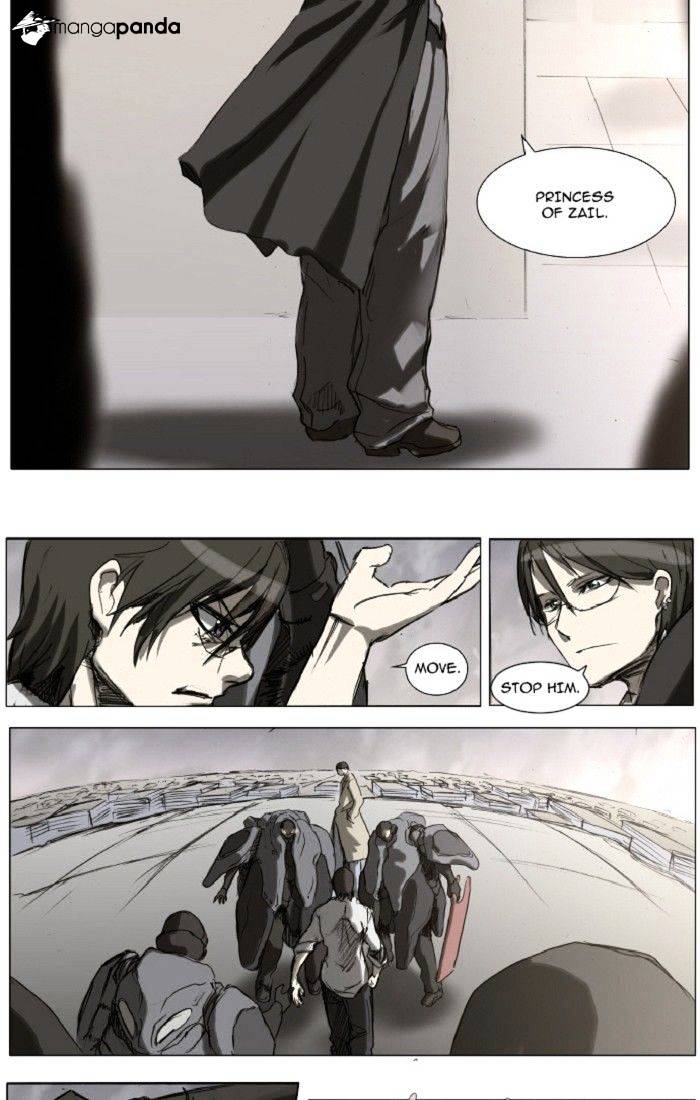 Page 7 of Chapter 103