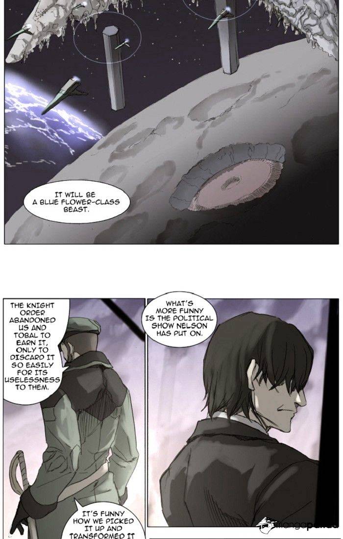 Page 20 of Chapter 103