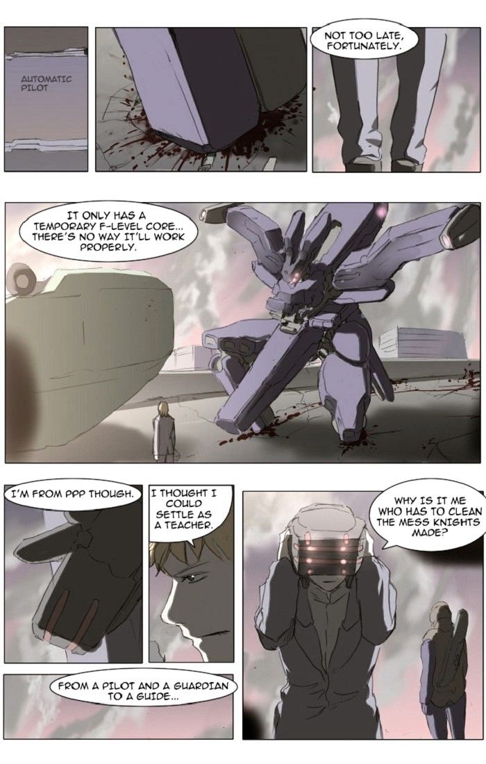 Page 1 of Chapter 104