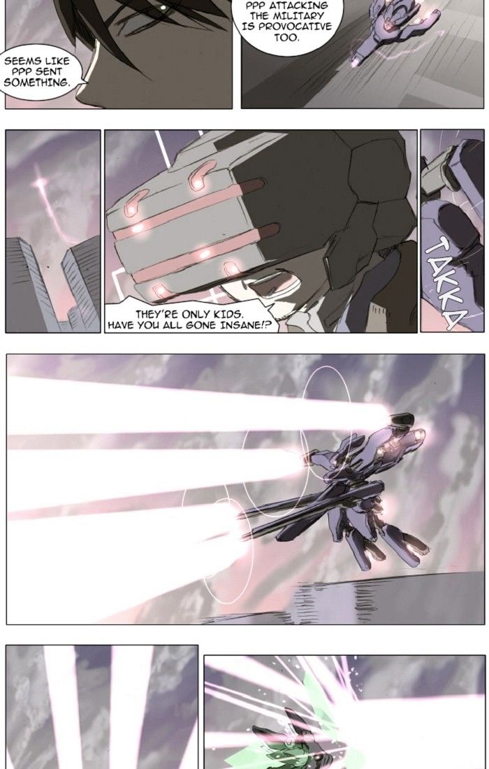 Page 5 of Chapter 104