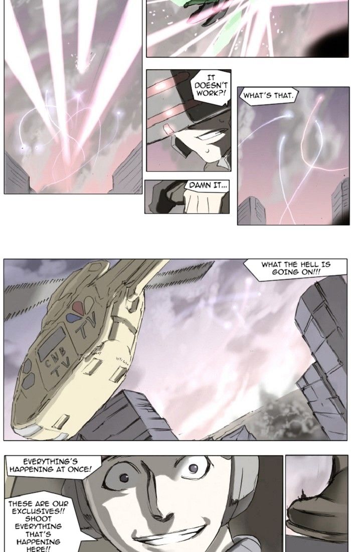 Page 6 of Chapter 104