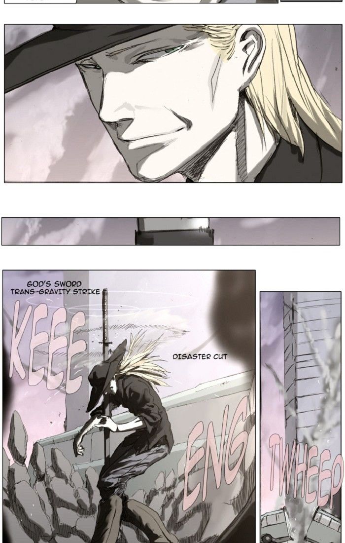 Page 7 of Chapter 104