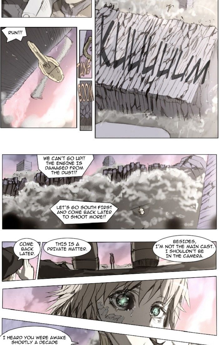 Page 9 of Chapter 104