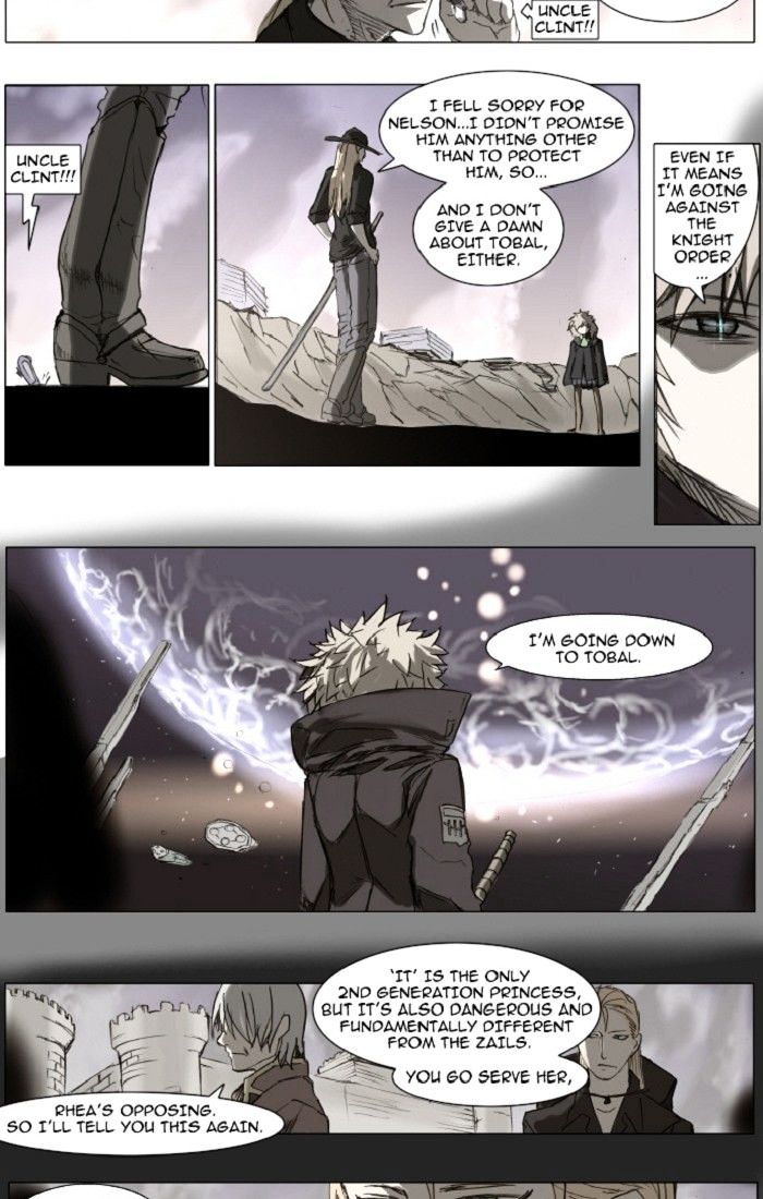 Page 12 of Chapter 104