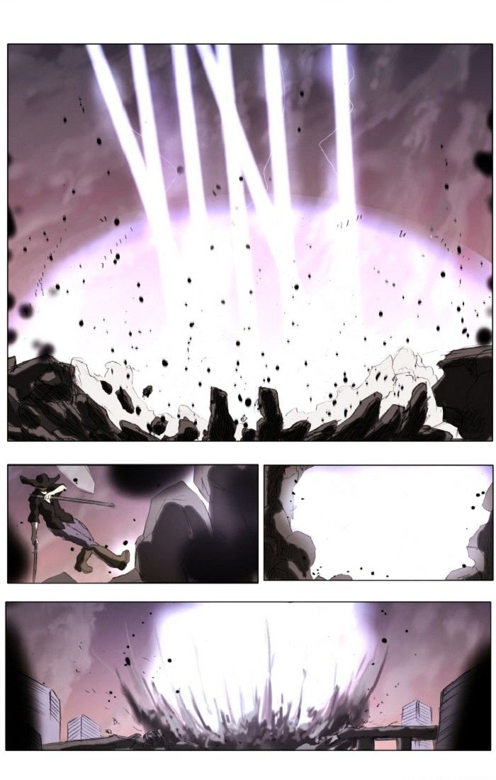 Page 3 of Chapter 105