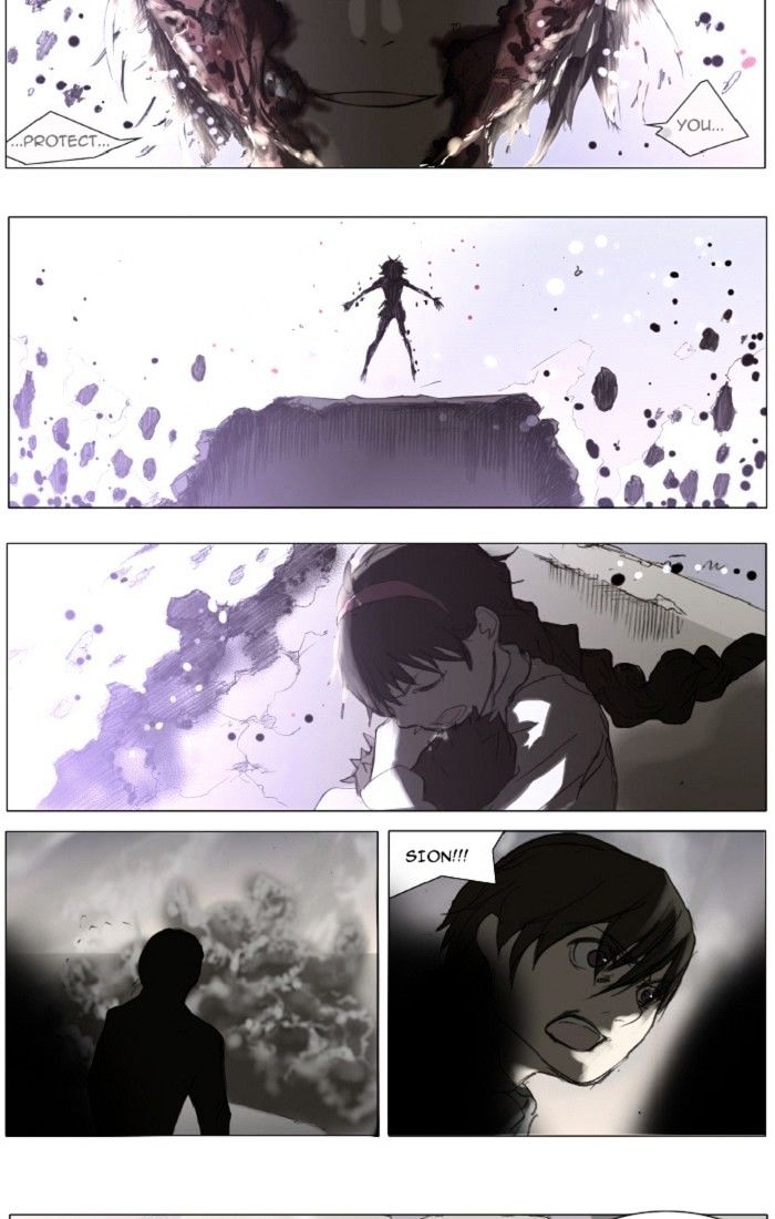 Page 7 of Chapter 105