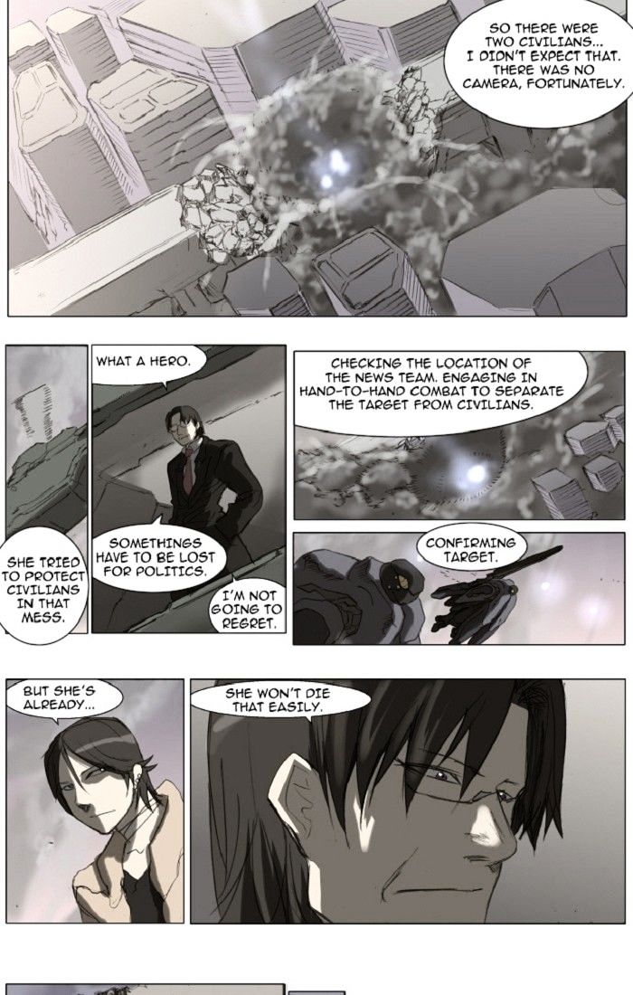 Page 8 of Chapter 105
