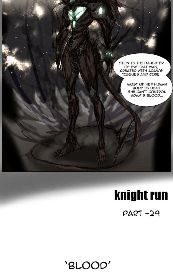 Page 19 of Chapter 105